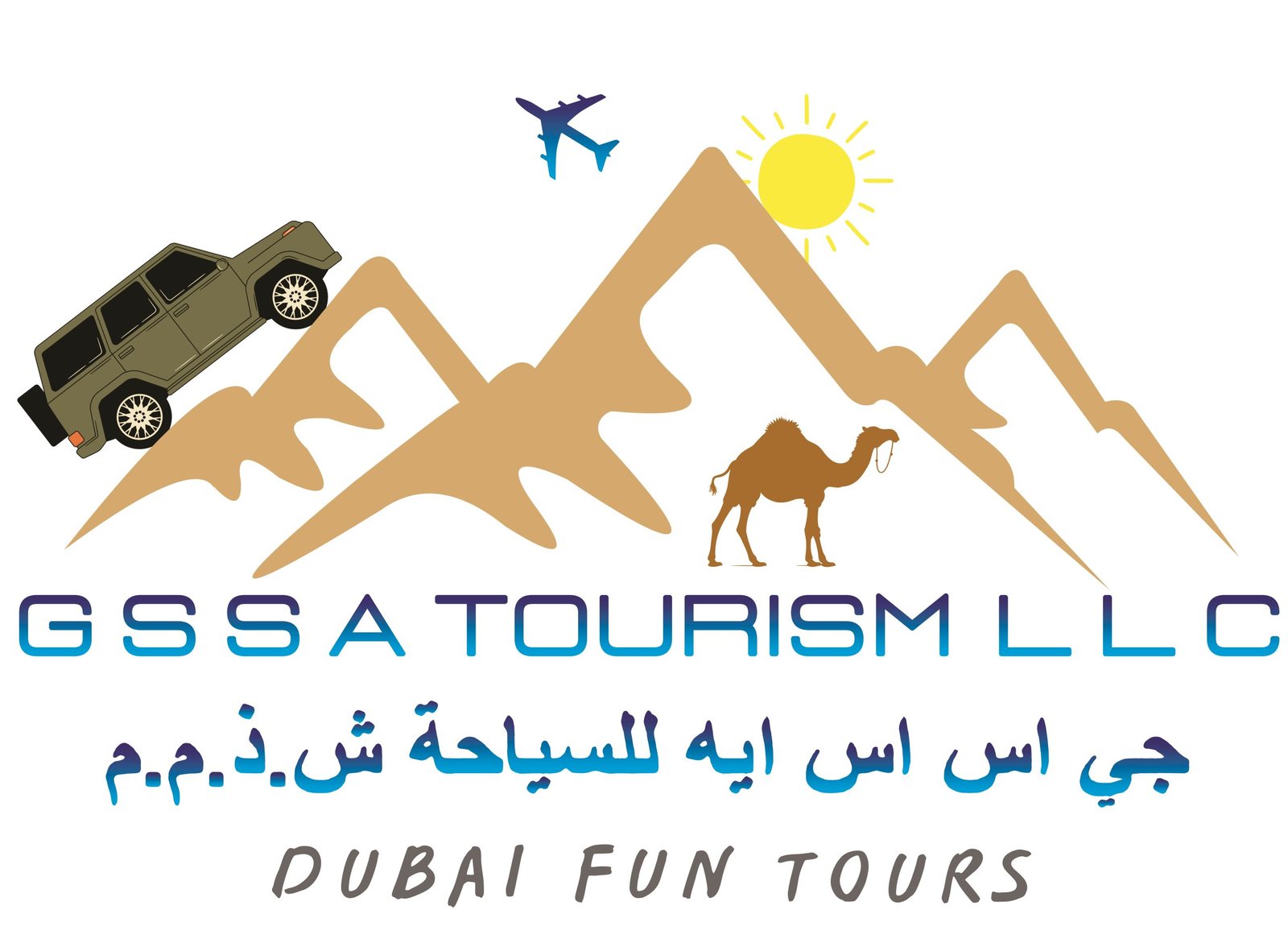 Home 4 WEBSITE GSSA Logo 1 scaled 1